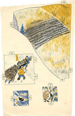 Дорфман Елизавета Григорьевна. Лот из четырех оттисков к настольной игре